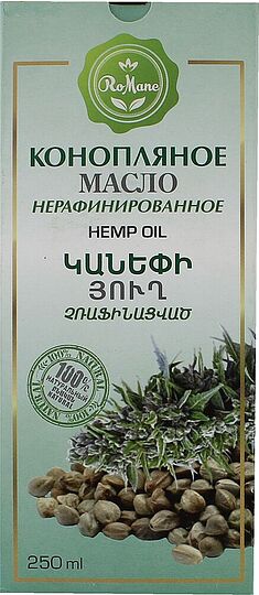 Hemp oil 