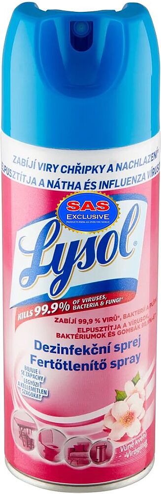 Освежитель воздуха "Lysol" 400мл
