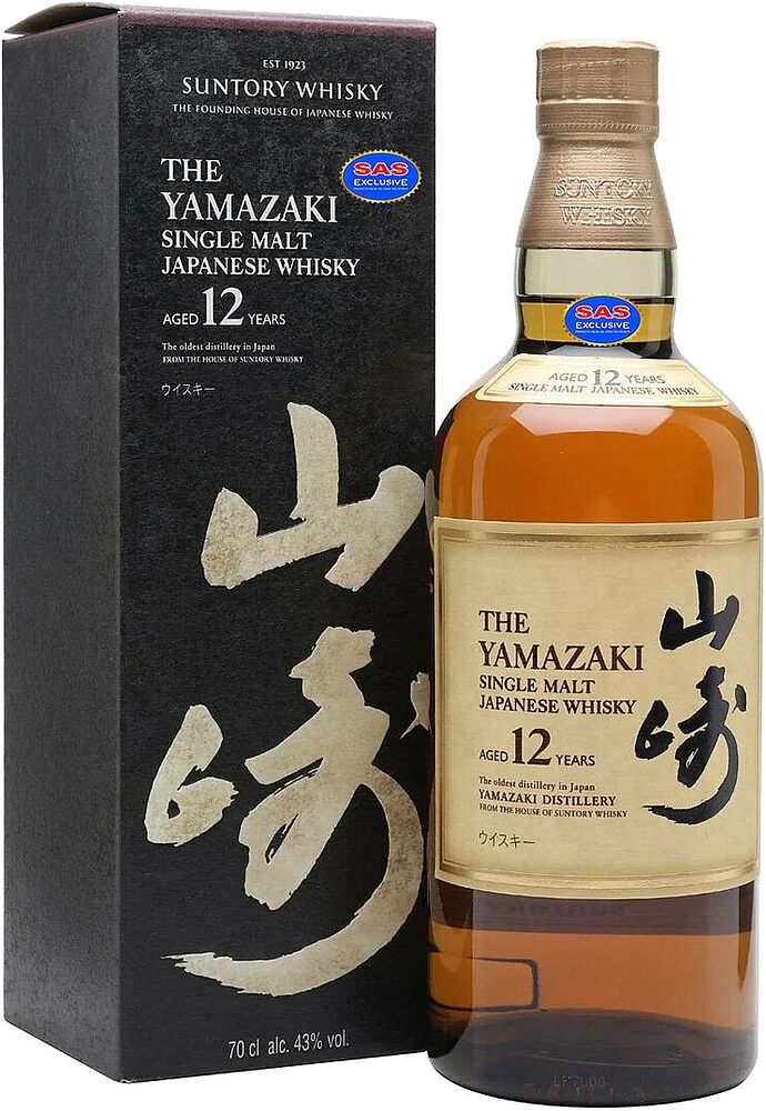 Виски "Suntory The Yamazaki Single Malt" 0.75л