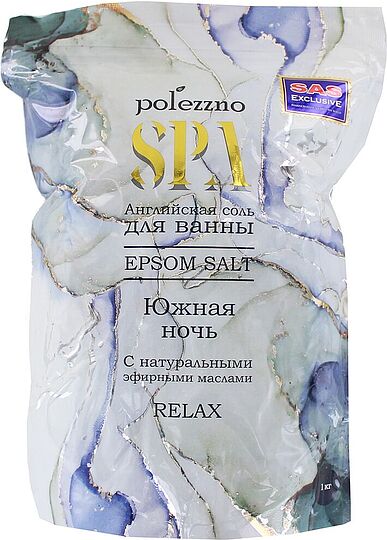 Լոգանքի աղ «Polezzno SPA» 1կգ