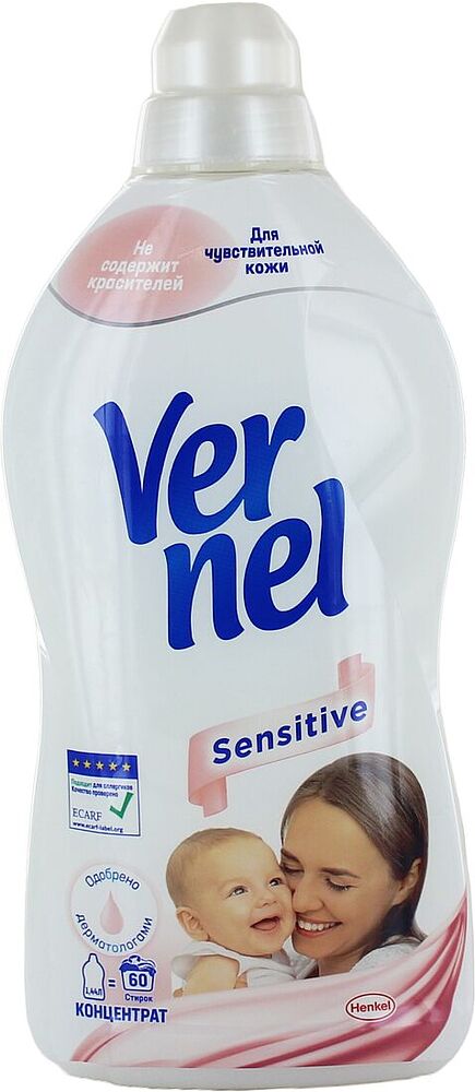Laundry conditioner "Vernel Sensitive" 1440ml
