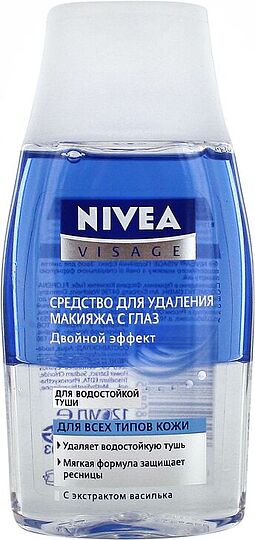 Средство для удаления макияжа с глаз ''Nivea Visage'' 125мл