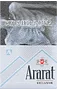 Cigarettes "Ararat Exclusive"