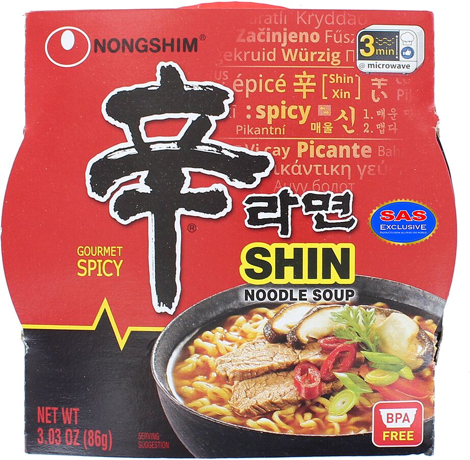 Noodles "Nongshim" 86g
