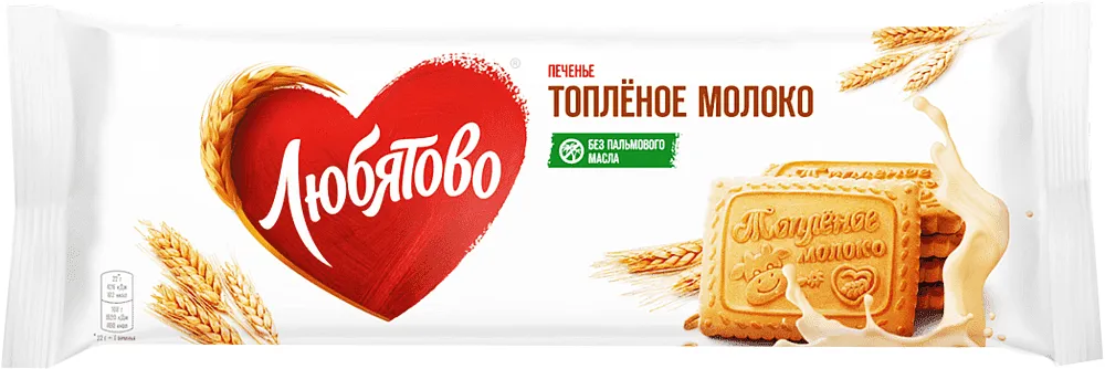 Sugar cookies "Lyubyatovo Toplyonoe Moloko" 267g