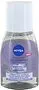 Միցելյար ջուր «Nivea Soothing» 100մլ
