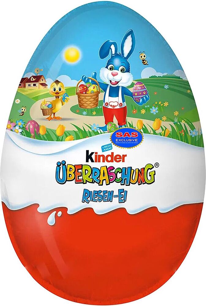 Шоколадное яйцо "Kinder Surprise Maxi" 220г