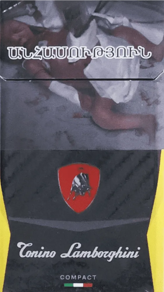 Cigarettes "Tonino Lamborghini Compact Yellow"
