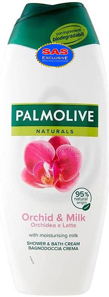 Լոգանքի կրեմ-գել «Palmolive Naturals» 500մլ

