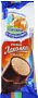 Cream brulee ice cream "Iz Korenovki Lakomstvo" 90g