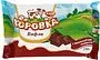 Wafer with chocolate filling "Rot Front Korovka" 150g