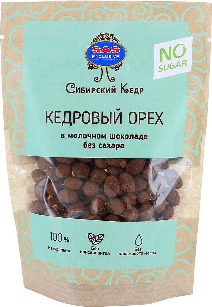 Dragee with pine nut "Sibirskiy Kedr" 60g
