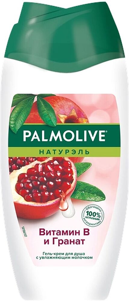 Гель-крем для душа "Palmolive Naturals" 250мл
