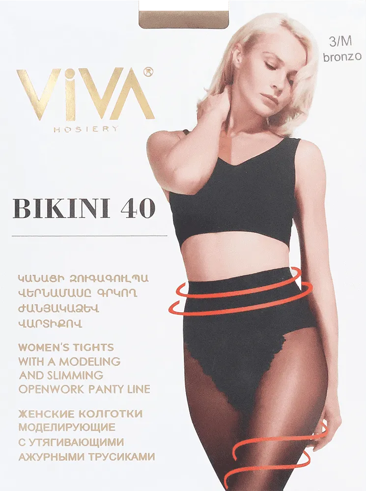 Bronze tights "Viva Bikini 40 Den 3-M"
