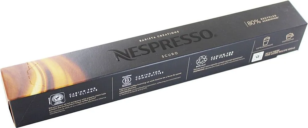 Coffee capsules "Nespresso Scuro" 10pcs, 55g
