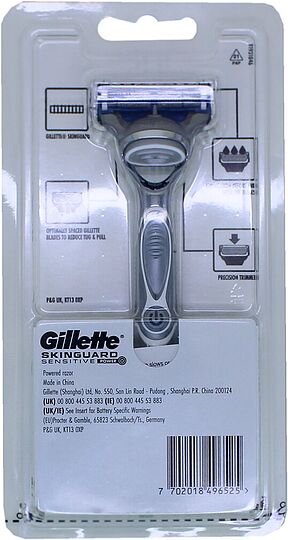Սափրող սարք «Gillette SkinGuard Sensitive» 1հատ