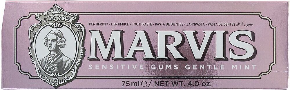 Ատամի մածուկ «Marvis» 75մլ
