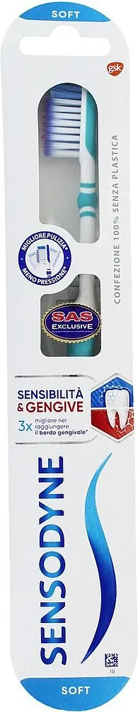 Ատամի խոզանակ «Sensodyne»
