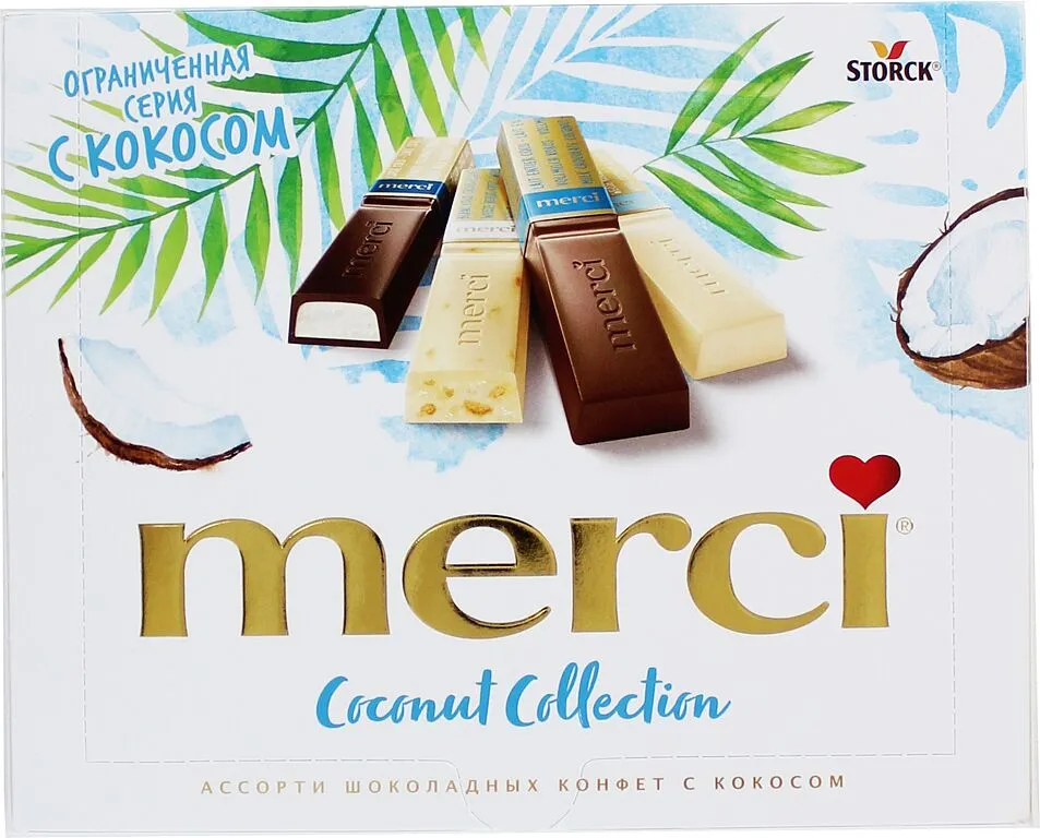 Chocolate candies collection "Merci Coconut Collection" 250g