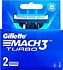 Disposable for shaving "Gillette Mach 3 Turbo" 2 pcs
