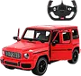 Խաղալիք-ավտոմեքենա «Rastar Mercedes-Benz G63»