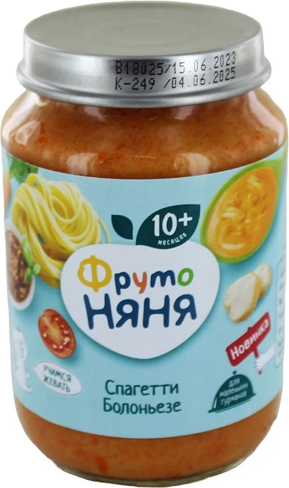 Пюре "Фруто Няня" 190г