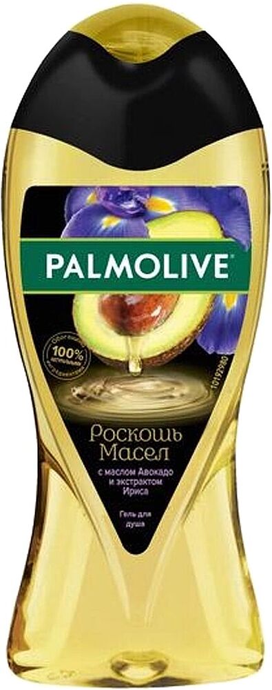 Լոգանքի գել «Palmolive» 250մլ
