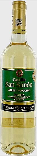 Գինի սպիտակ «San Simón Castillo Jumilla Airen-Macabeo» 0.75լ