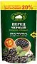 Black pepper grain "Zolotoe testo" 100g