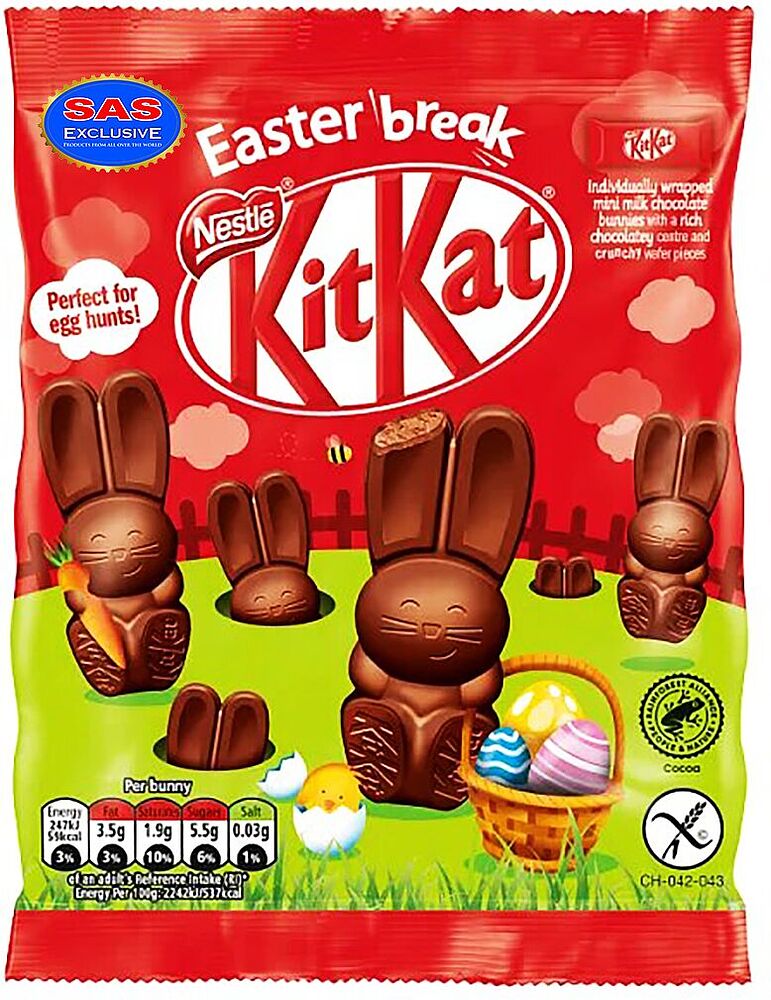Шоколадные конфеты "Nestle KitKat Easter Break" 55г