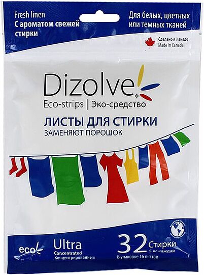 Լվացքի թերթեր «Dizolve» 16հատ Ունիվերսալ