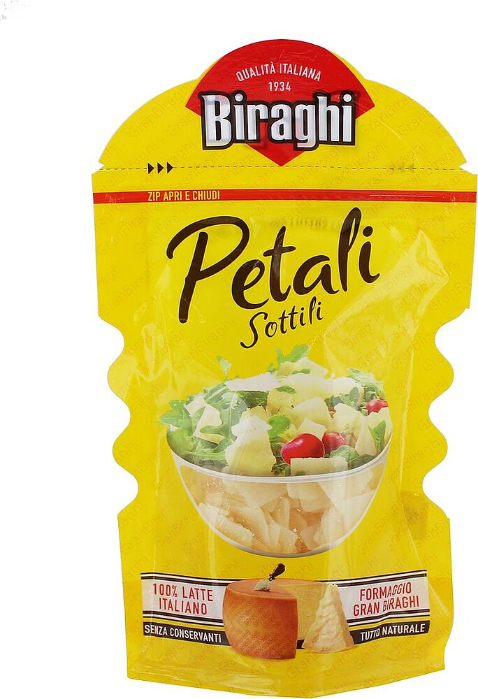 Сырные ломтики "Biraghi Petali" 80г