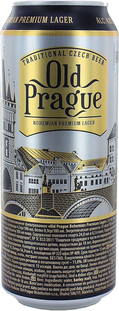 Գարեջուր «Old Prague» 0.5լ

