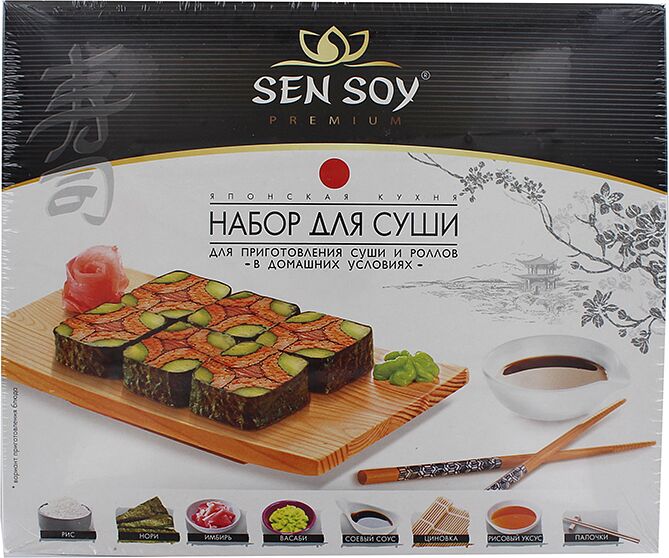 Набор для суши "Sen Soy" 394г