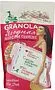 Мюсли "Bionova Granola" 400г