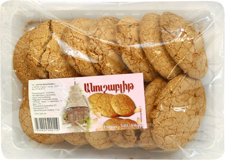 Almond cookies 300g 
