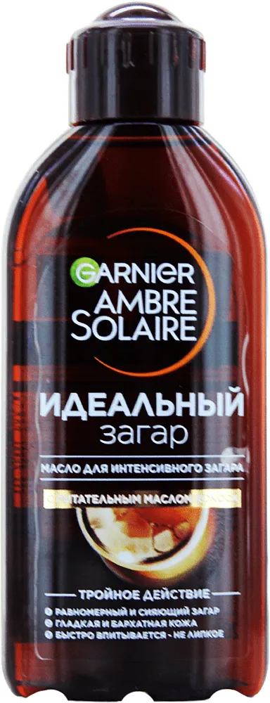 Tanning oil "Garnier Ambre Solare"  200ml