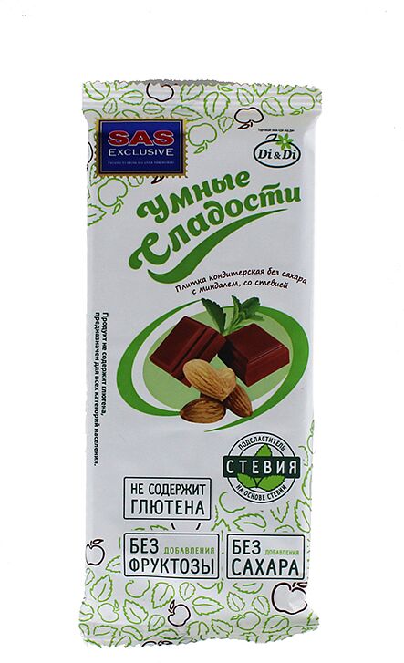 Chocolate bar with stevia 