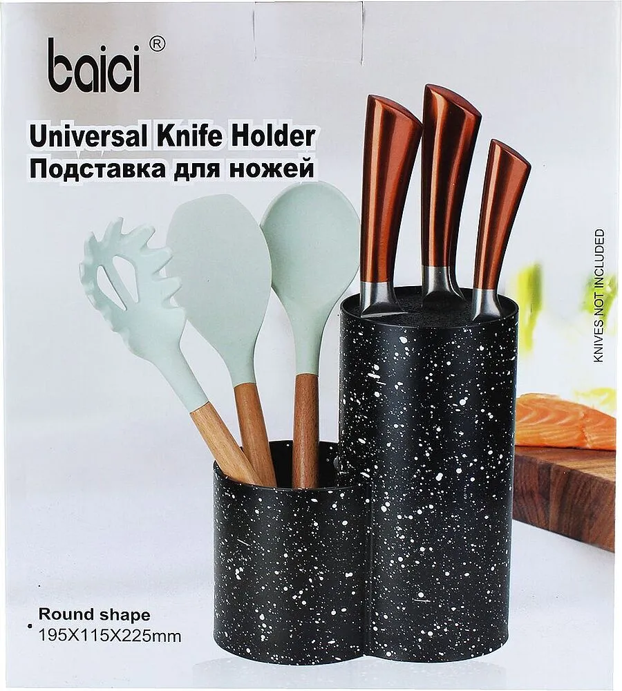 Knife holder "Baici" 1pcs.