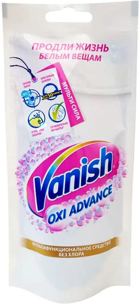Stain remover & bleach ''Vanish Oxi Advance'' 100ml