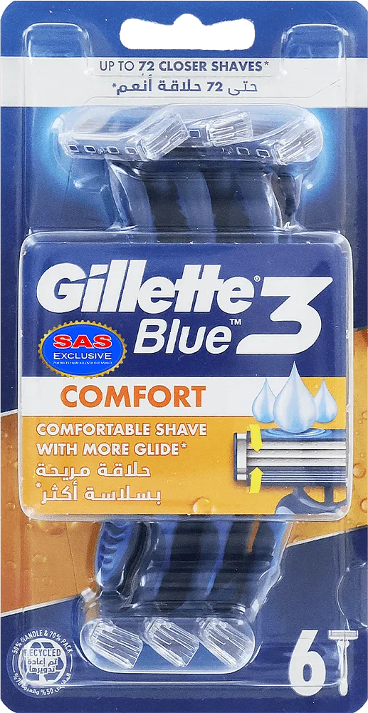 Shaving system "Gillette Blue 3" 6 pcs
