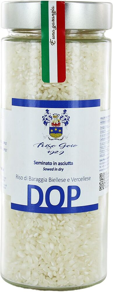 Rice "Priso Goio DOP" 500g
