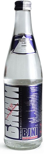 Mineral water mild carbonated 