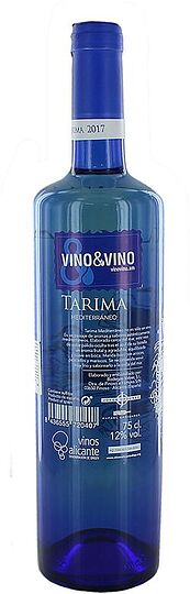 Գինի սպիտակ «Tarima Mediterrane» 0.75լ