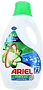 Լվացքի գել ունիվերսալ «Ariel Power Gel Clean & Fresh» 2.35կգ