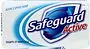 Antibacterial soap "Safeguard Active" 100g
