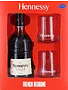 Cognac & glass "Hennessy V.S.O.P French Negroni" 3 pcs
