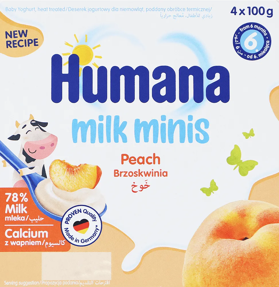 Աղանդեր կաթնային դեղձի «Humana Milk Minis Peach» 4*100գ
