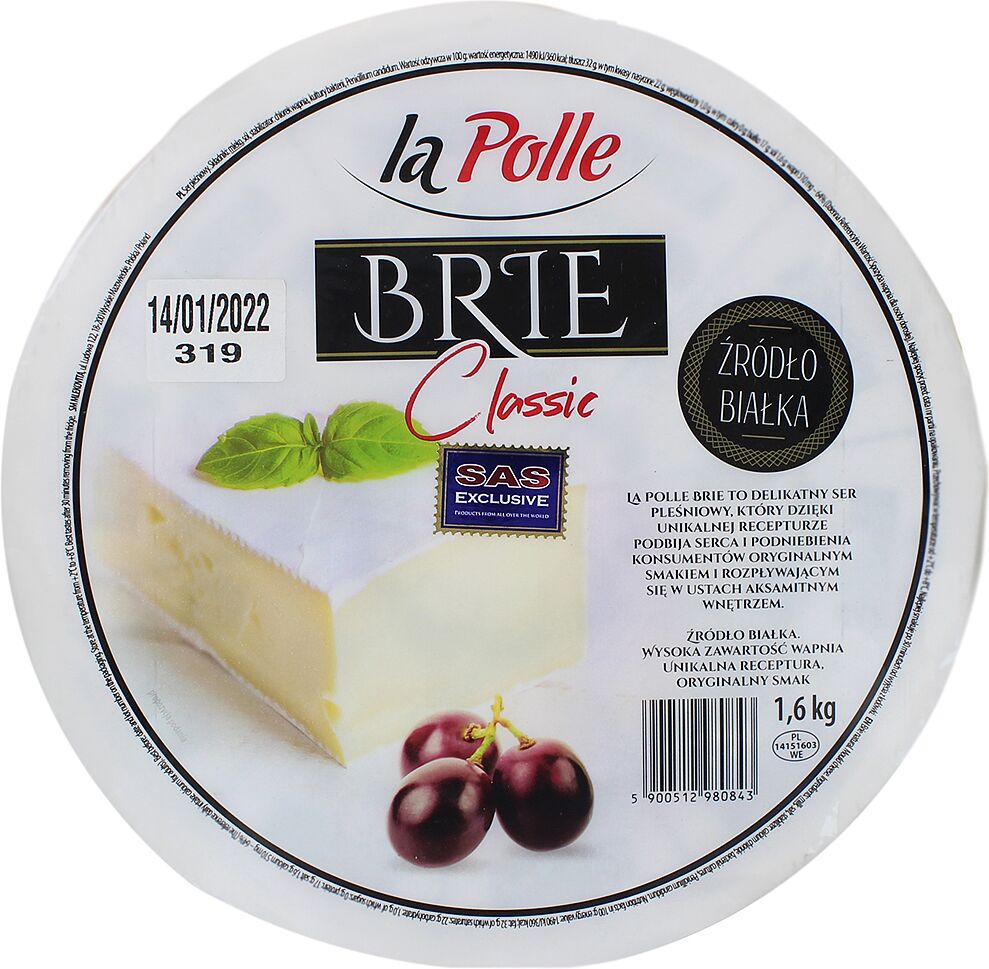 Պանիր բրի «La Polle Brie Classic»