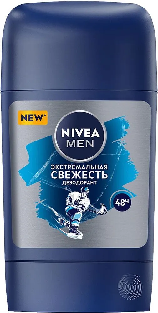 Հակաքրտինքային միջոց-սթիք «Nivea Men» 50մլ
